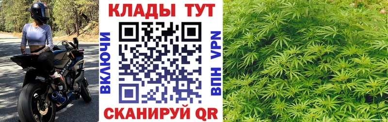 Купить наркотики сайты Сунжа Канабис Кокаин А ПВП Codein ГАШИШ Меф