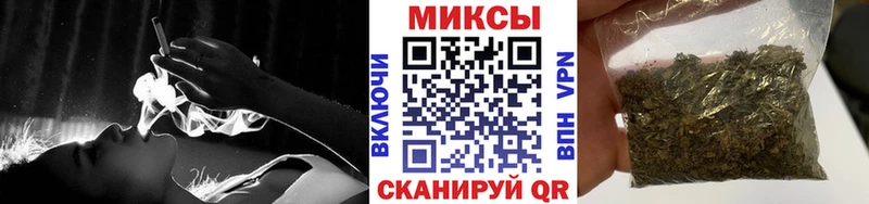 Бутират BDO 33%  Сунжа 