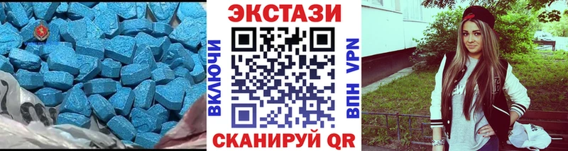 ОМГ ОМГ маркетплейс  Сунжа  Экстази Punisher  где продают наркотики 