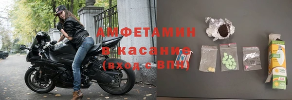 каннабис Заволжск