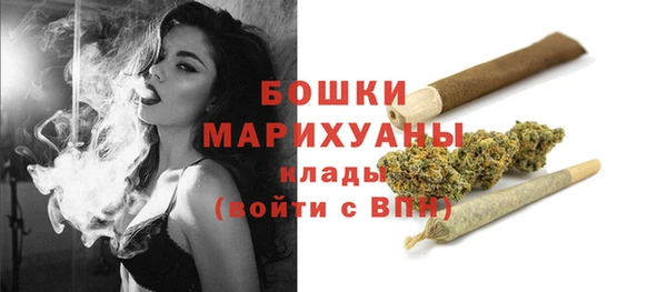 каннабис Заводоуковск