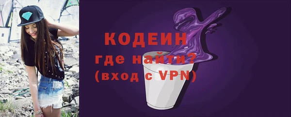 каннабис Заволжск