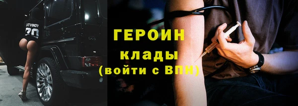 каннабис Заволжск