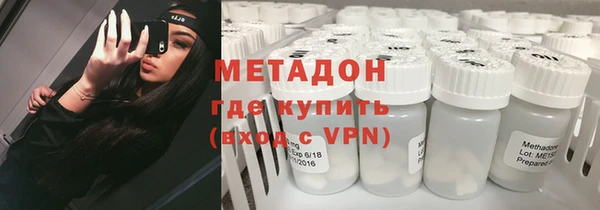 каннабис Заводоуковск
