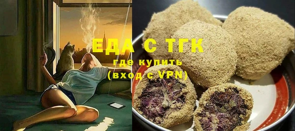 каннабис Заволжск