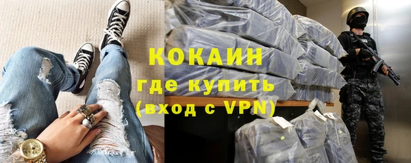 каннабис Заволжск