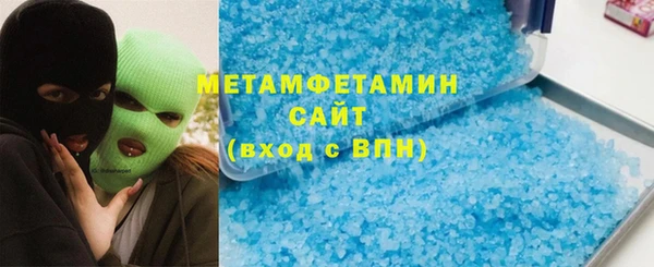 каннабис Заводоуковск