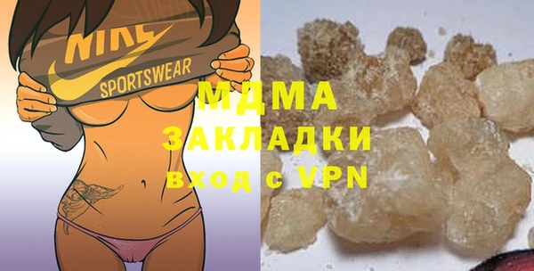 каннабис Заволжск