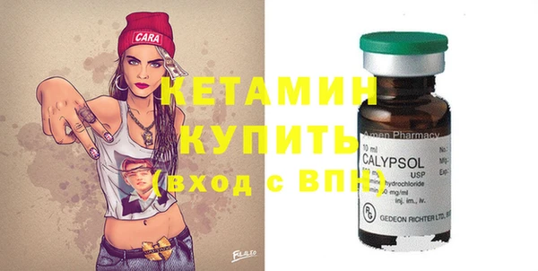 каннабис Заволжск