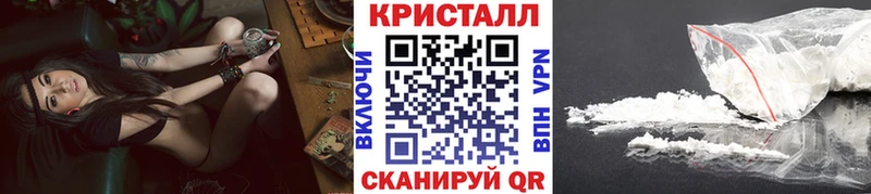 Первитин витя  наркошоп  Сунжа 